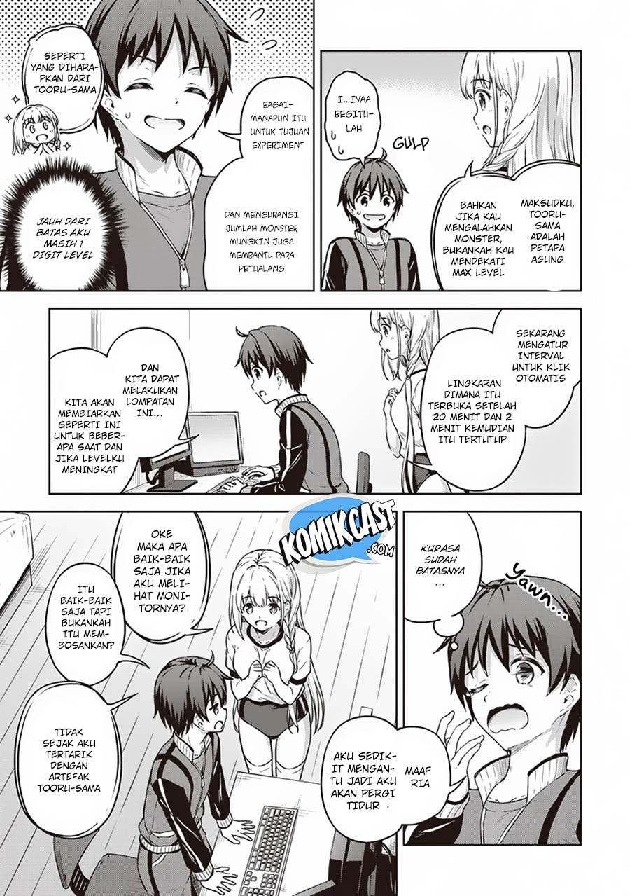 Boku no Heya ga Dungeon no Kyuukeijo ni Natteshimatta Ken Chapter 14 Gambar 22